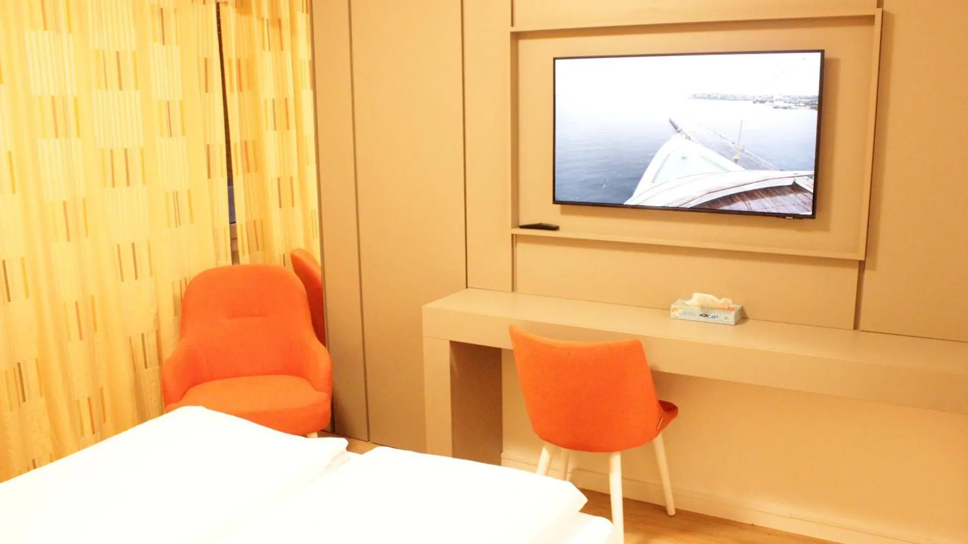 Isar City Hotel Munich 0*,  Allemagne